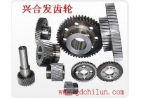供應模切機專用齒輪
